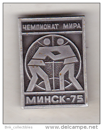 USSR Belarus Old Sport Pin Badges - 1975 World Wrestling Championships Minsk - Lucha