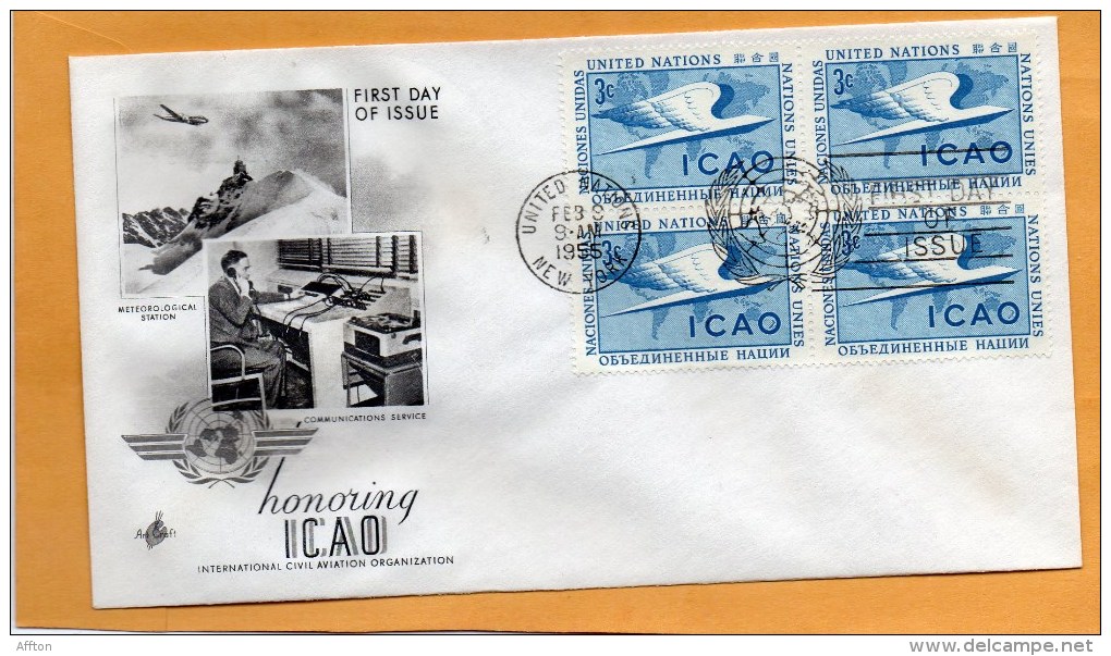 United Nations New York 1955 FDC - FDC
