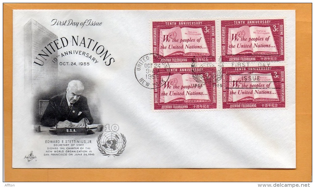 United Nations New York 1955 FDC - FDC