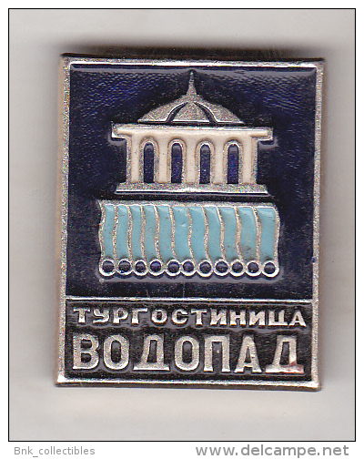 USSR Ukraina Old Pin Badge  - Cities - Yaremche - Hotel Waterfall - Cities