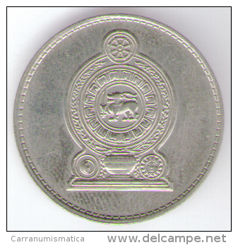 SRI LANKA 1 RUPEE 1982 - Sri Lanka