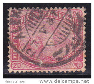 Egypt 1879 - 1902 ( De La Rue - 20 Para ) - Used - 1866-1914 Ägypten Khediva
