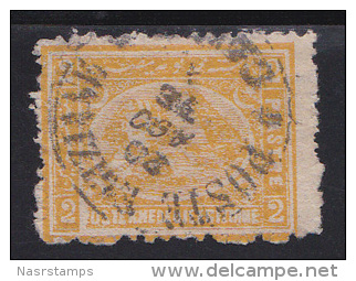 Egypt - 1874 - ( 3rd Issue - 2 Pi ) - Used - 1866-1914 Khedivate Of Egypt