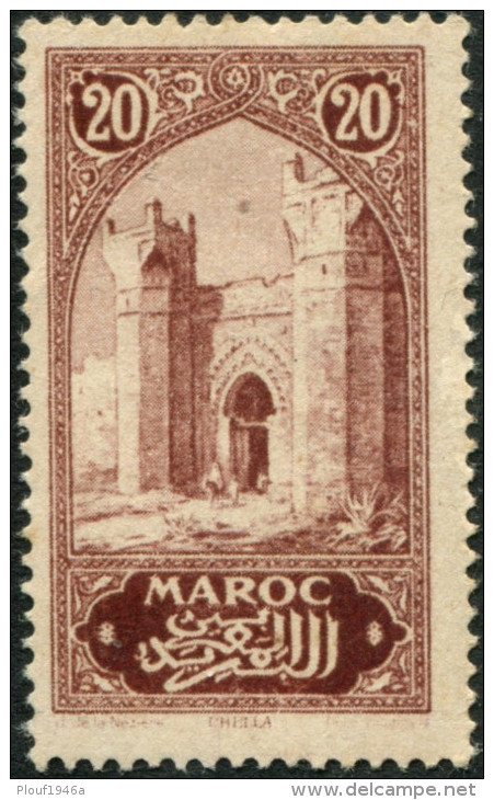 Pays : 315,9 (Maroc : Protectorat Français) Yvert Et Tellier N° :104 (*) - Unused Stamps