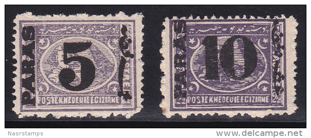 Egypt 1879 ( 5 Para On 2 1/2 Pi - 10 Para On 2 1/2 Pi ) - MH* - XF - Full Gum - 1866-1914 Khédivat D'Égypte