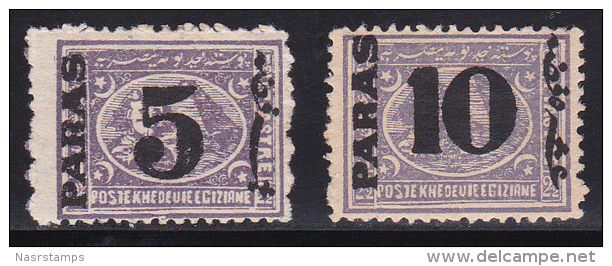 Egypt 1879 ( 5 Para On 2 1/2 Pi - 10 Para On 2 1/2 Pi ) - MH* - XF - Full Gum - 1866-1914 Khedivate Of Egypt