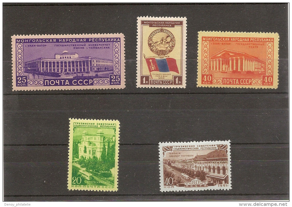 Russie Neuf Avec Charniére N° Yvert Et Tellier 1351 A 1353 Et 1353 1354 - Unused Stamps