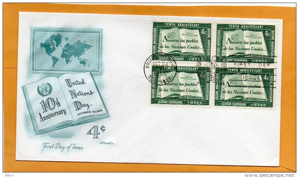 United Nations New York 1955 FDC - FDC