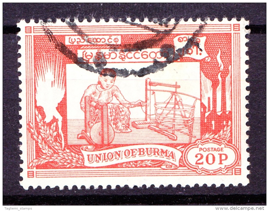 Burma, 1954, SG 143, Used - Myanmar (Burma 1948-...)