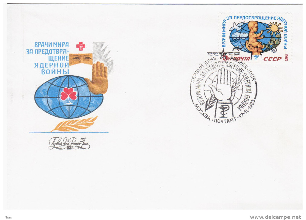 Russia USSR 1983 FDC International Congress "Physicians Against Nuclear War", Medicine Red Cross - FDC