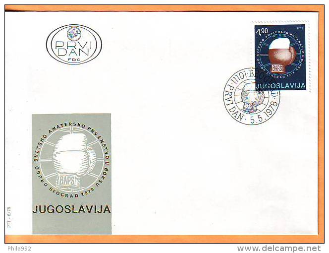 Yugoslavia 1978 Y FDC Sport Boxing Mi No 1727 Postmark Beograd 05.05.1978. - FDC