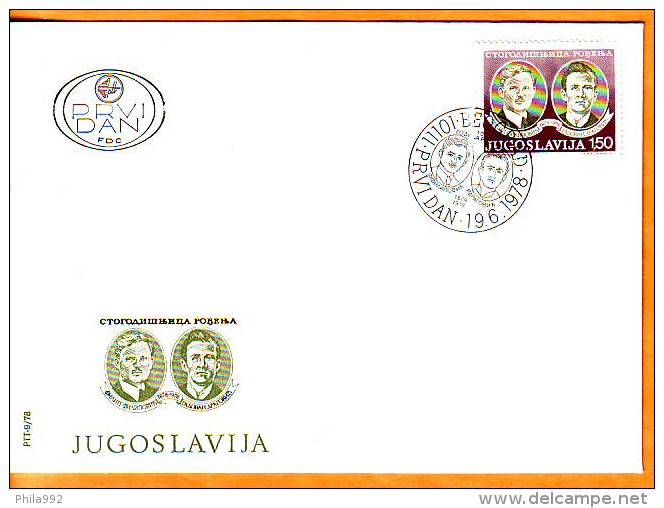 Yugoslavia 1978 Y FDC Famous Persons Filip Filipovic Radovan Dragovic Mi No 1732 Postmark Beograd 19.06.1978. - FDC