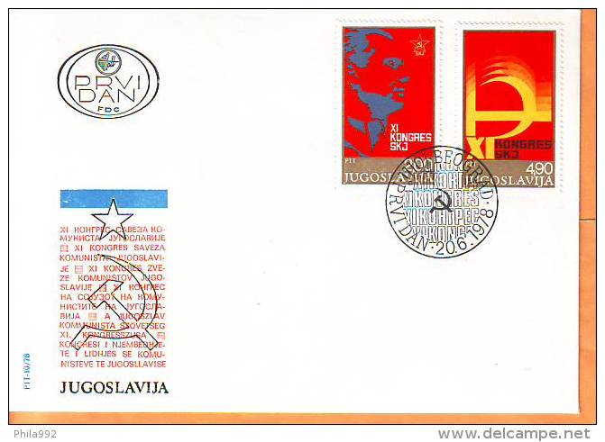 Yugoslavia 1978 Y FDC Communists Union Congress Mi No 1733-34 Postmark Beograd 20.06.1978. - FDC
