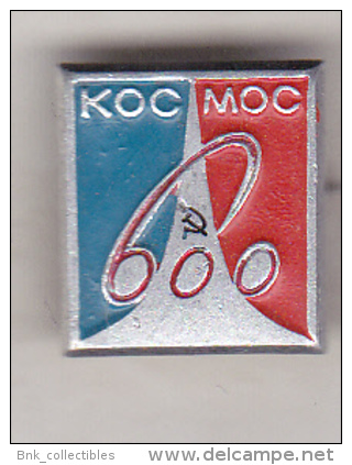 USSR - Russia - Old Pin Badge - Russian Space Program - Kosmos - Ruimtevaart