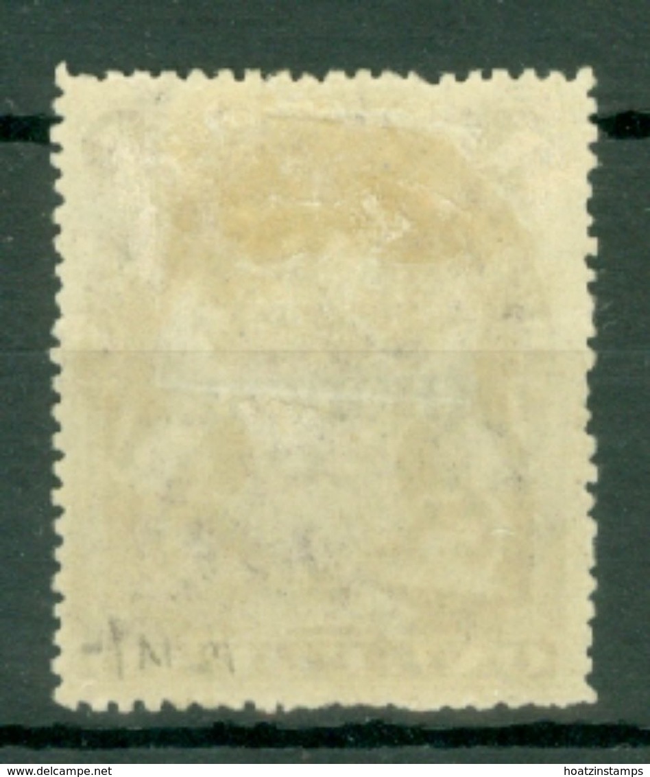 Rhodesia - BSAC: 1909/12   Arms 'Rhodesia' OVPT    SG113   £1  MH - Other & Unclassified