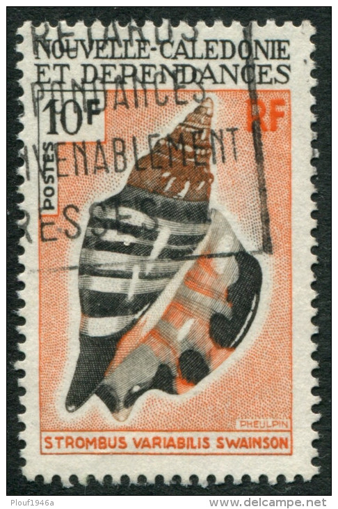 Pays : 355,1 (Nouvelle-Calédonie : Territoire D'Outremer)  Yvert Et Tellier N° :   369 (o) - Used Stamps