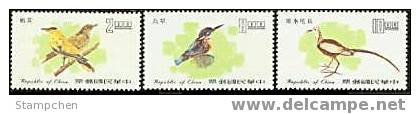 Taiwan 1977 Birds Stamps Bird Oriole Kingfisher Jacana Fauna Resident - Unused Stamps
