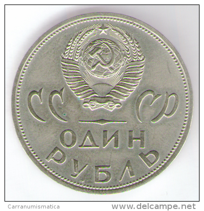 RUSSIA 1 ROUBLE 1965 - Russia