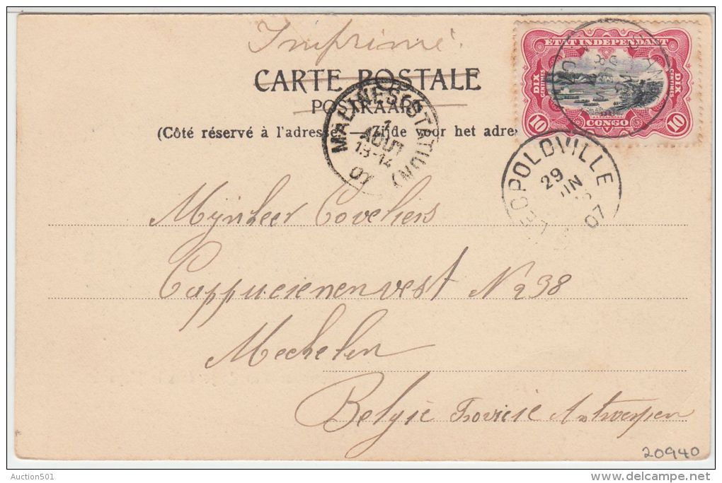 20940g CONGO BELGE - Réception D'un Cargo Dans Le MAYUMBE - 1907 - Congo Belge