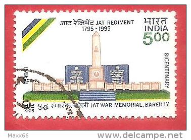 INDIA - USATO - 1995 - Jat War Memorial, Bareilly - 5 Rupee - Michel IN 1482 - Oblitérés