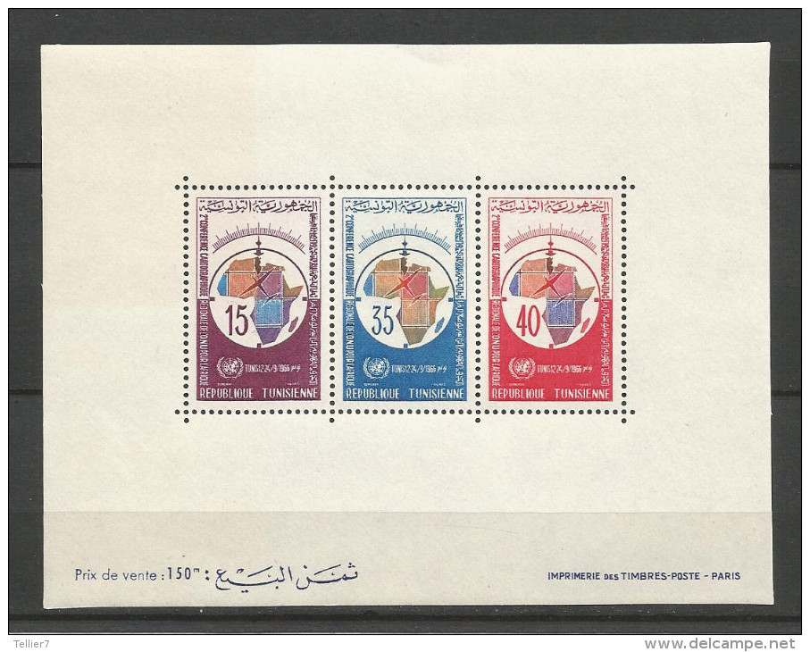 TUNISIE - BLOC NEUF* N° 2 - 1966 - 2ième CONFERENCE REGIONALE DES NATIONS UNIES POUR L AFRIQUE A TUNIS - VOIR SCAN - Tunisia (1956-...)