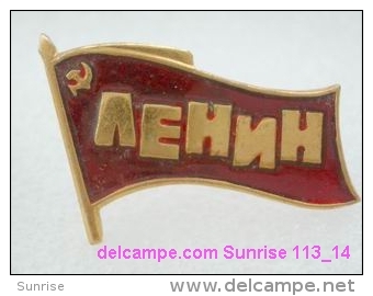 V.I. Lenin Russia Revolutionist, Scientist, Communist, Leader Soviet People / Soviet Badge 119_14_5455 - Berühmte Personen