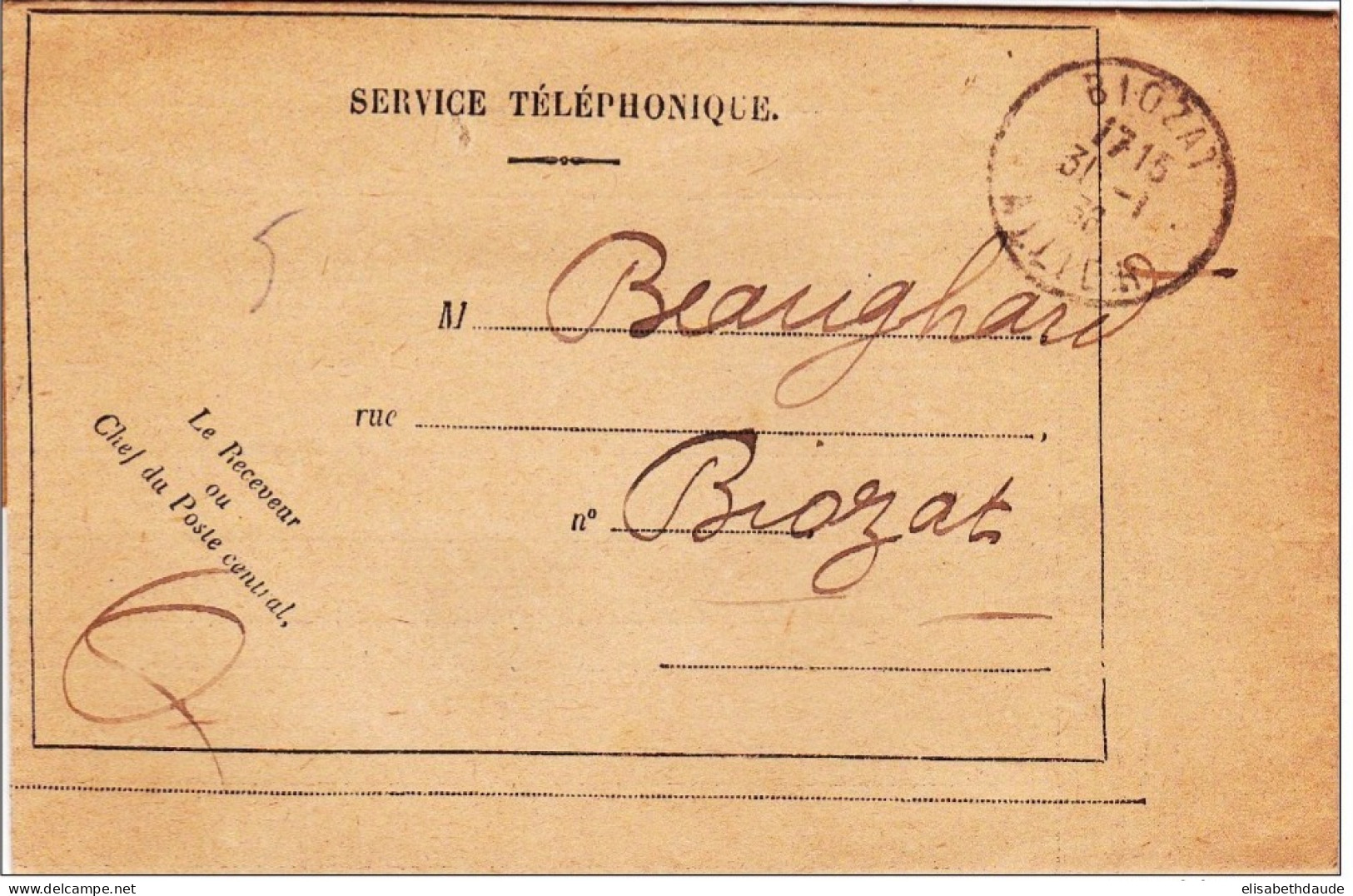 ALLIER - 1936 - LETTRE De SERVICE TELEPHONIQUE De BIOZAT - Telegraaf-en Telefoonzegels