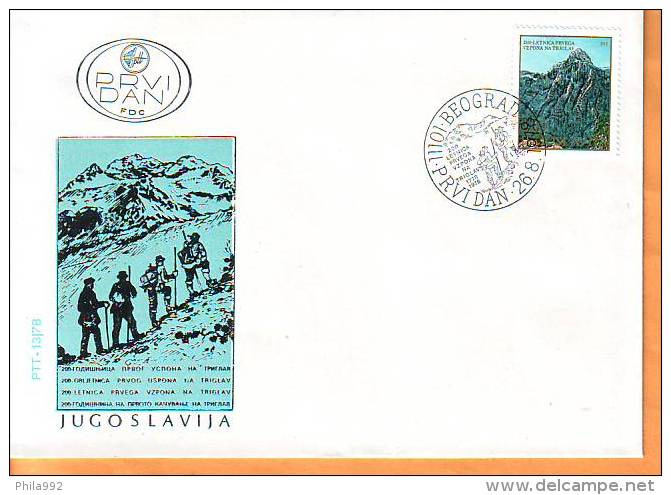 Yugoslavia 1978 Y FDC Nature Mountains Triglav Mi No 1740 Postmark Beograd 26.08.1978. - FDC