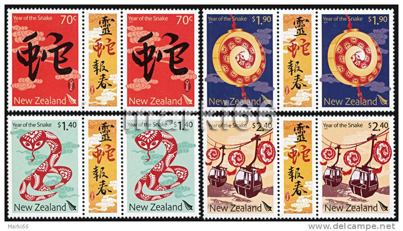 New Zealand - 2012 - Lunar New Year Of The Snake - Mint Gutter Pairs Set - Neufs