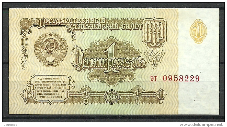 RUSSLAND RUSSIA Russie Sowjetunion Soviet Union Banknote 1 Rouble 1961 UNC - Russland