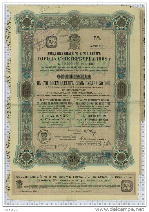 Russian Bond - Russie