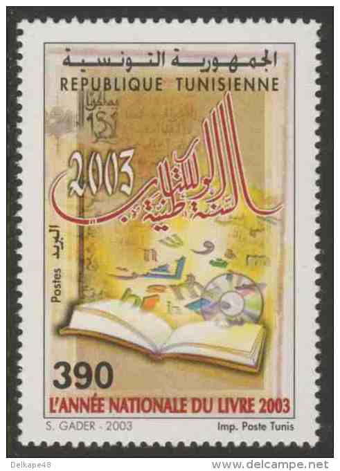 Tunesien Tunisia Tunesie 2003 Mi 1555 ** Open Book, Letters, Disk /  Buchstaben, Buch, Datenträger – National Book Year - Andere & Zonder Classificatie