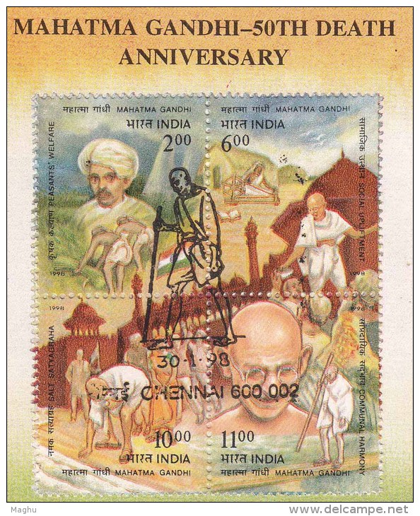 Stamped Information On Se-tenent Gandhi,  India 1998 - Covers & Documents