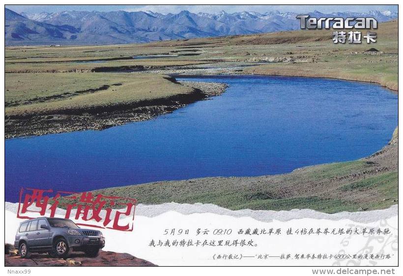 China - View Of Qangtang Grassland, Ngari Prefecture & Nagchu Prefecture Of Tibet - Tibet