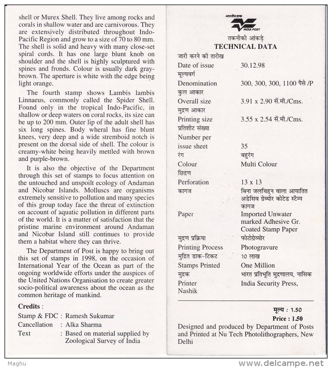 Stamped Information On Sea Shells, Shell, Andaman Nicobar Islands, Marine Ecology Environment, India 1998 - Coneshells