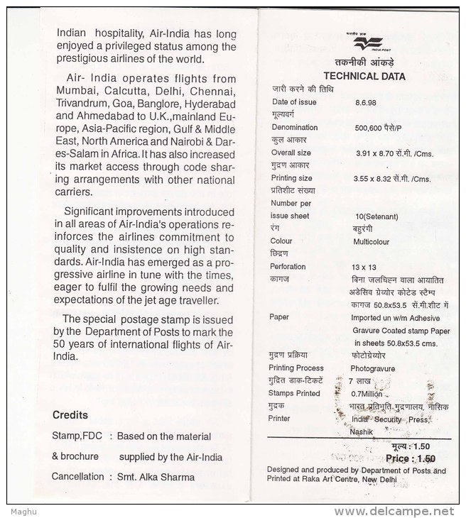 Stamped Information Se-tenent Golden Jubilee International Flight, Air India 1998, Airplane Big Ben Clock London Gateway - Airplanes