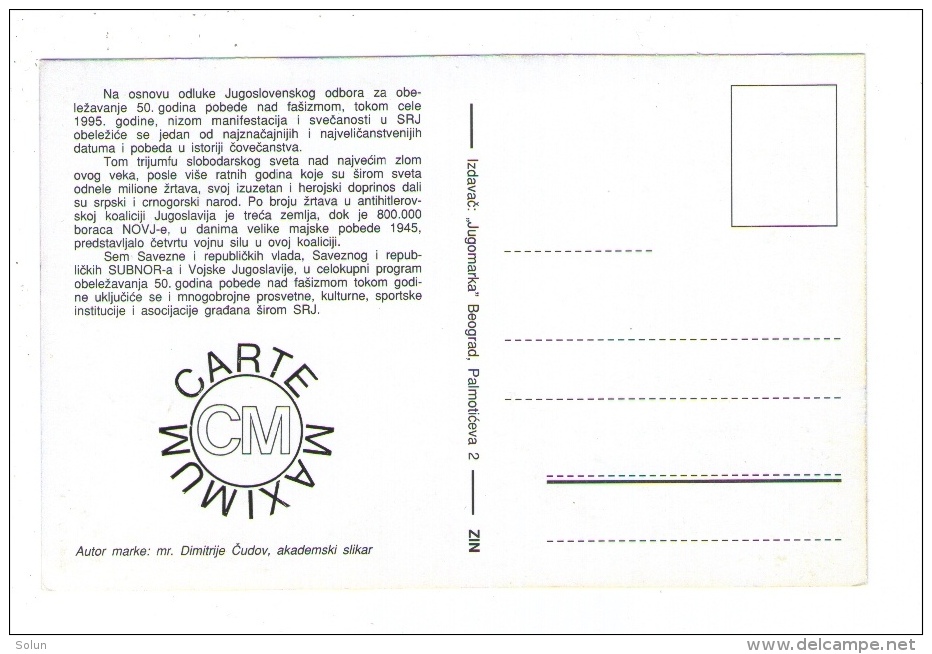 JUGOSLAVIJA MK MC MAXIMUM CARD 1995 ZMAGA NAD FAŠIZMOM POBJEDA VICOTY OVER FASCISM - Cartes-maximum
