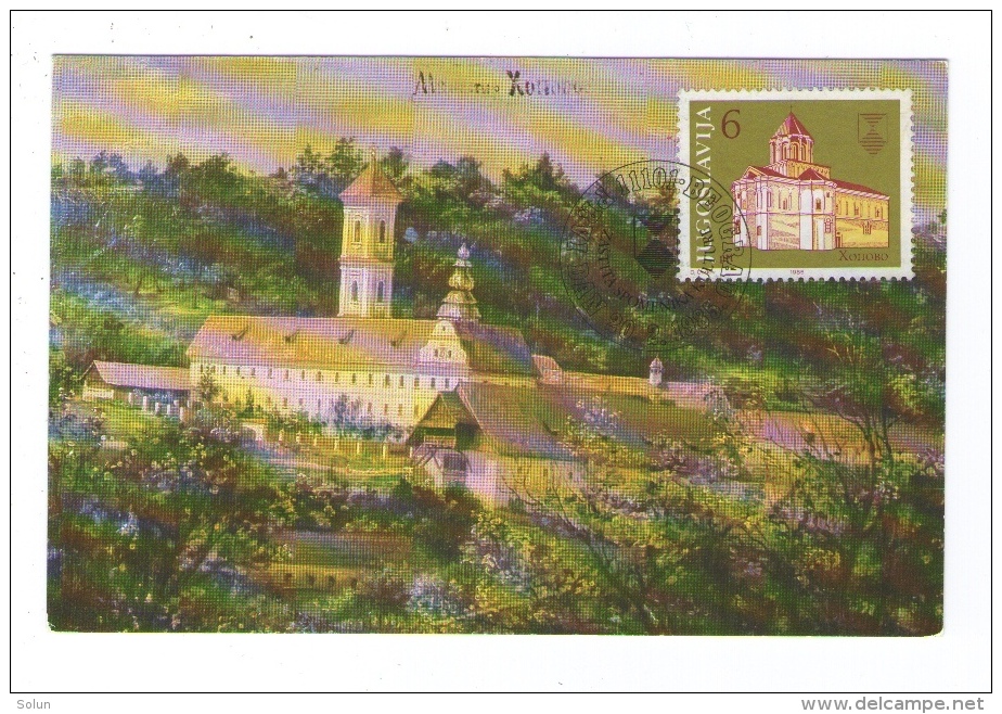 YUGOSLAVIA JUGOSLAVIJA MK MC MAXIMUM CARD 1985 HOPOVO CHURCH PROTECTION OF CULTURE - Maximumkarten