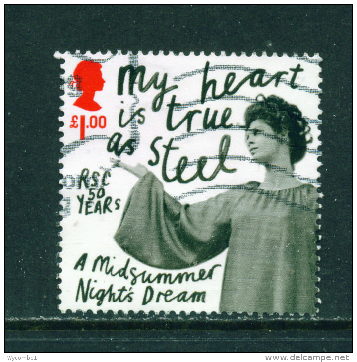 GREAT BRITAIN - 2011  Shakespeare  &pound;1  Used As Scan - Used Stamps