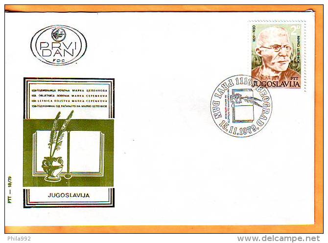 Yugoslavia 1979 Y FDC Famous Persons Marko Cepenkov  Mi No 1807 Postmark Beograd 15.11.1979. - FDC