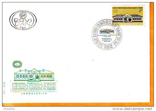 Yugoslavia 1979 Y FDC University Pristina 10th Ann.  Mi No 1808 Postmark Beograd 17.11.1979. - FDC