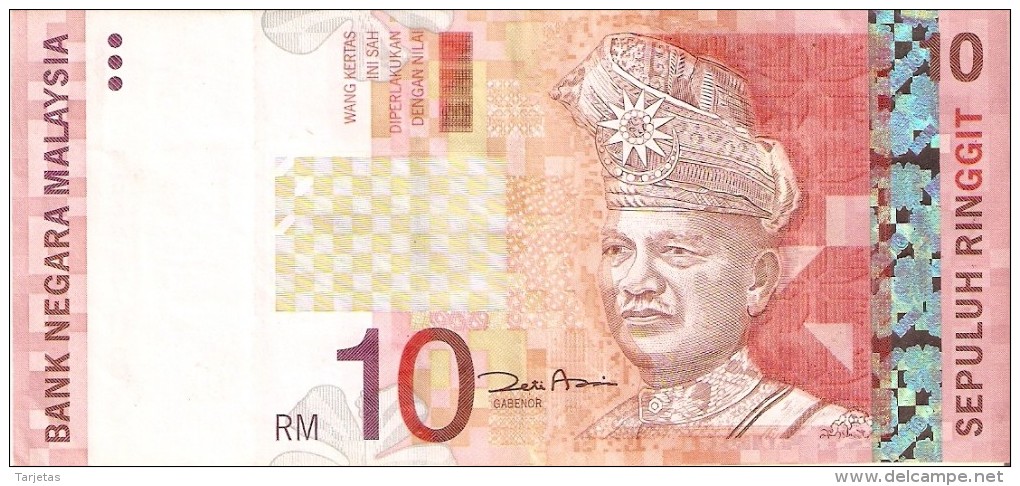 BILLETE DE MALASIA DE 10 RINNGIT DEL AÑO 2004 (BANKNOTE) TREN-TRAIN-ZUG - Malasia