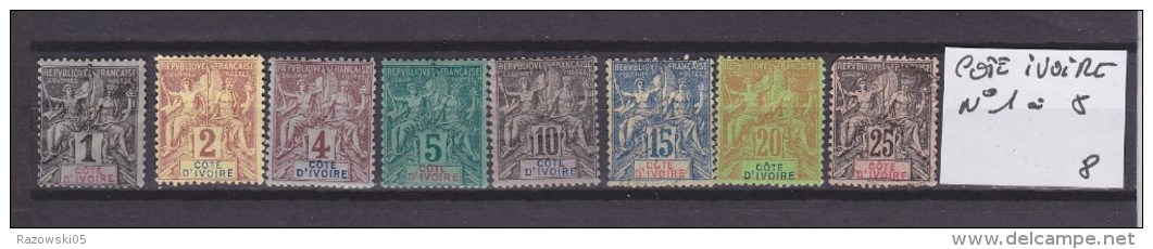 FRANCE. TIMBRE. COLONIE. PETIT LOT. .......COTE D IVOIRE - Used Stamps