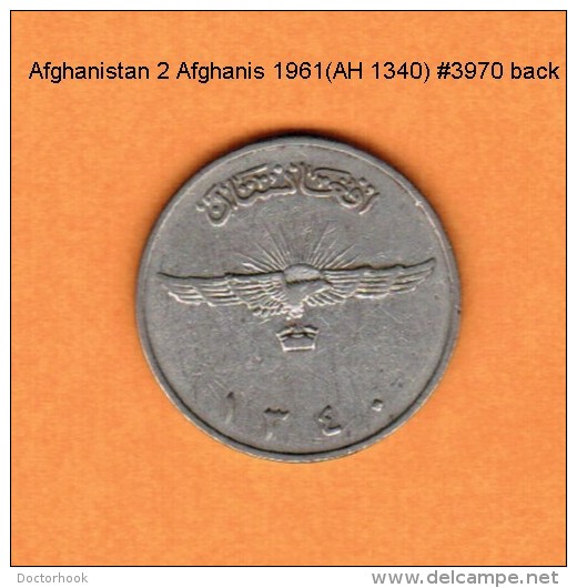 AFGHANISTAN    2  AFGHANIS  1961 (AH 1340)  (KM # 954.1) - Afghanistan