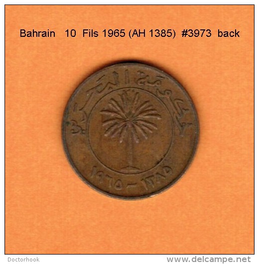 BAHRAIN    10  FILS  1965 (AH 1385)  (KM # 3) - Bahreïn