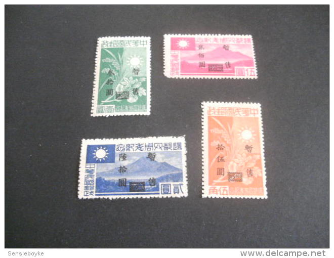 K8745- Set MNh China- Shanghai And Nanking- 1945- SC. 9N107-110- Black Surcharged - 1943-45 Shanghai & Nankin