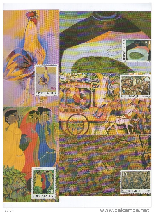 YUGOSLAVIA JUGOSLAVIJA  5 X  MC MK MAXIMUM CARD 1985 ART AGNES OVANDO IROMIE WIJEWARDENA  MAMA CANGARE MARIANO RODRIGUEZ - Cartes-maximum