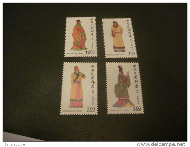 K8876- Set China- 1988- SC. 2660- 2663- Folk Costumes MNH** - Neufs