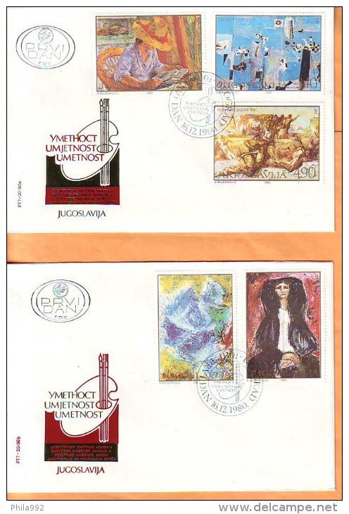 Yugoslavia 1980 Y FDC Art Paintings Mi No 1867-71 Postmark Beograd 16.12.1980. - FDC