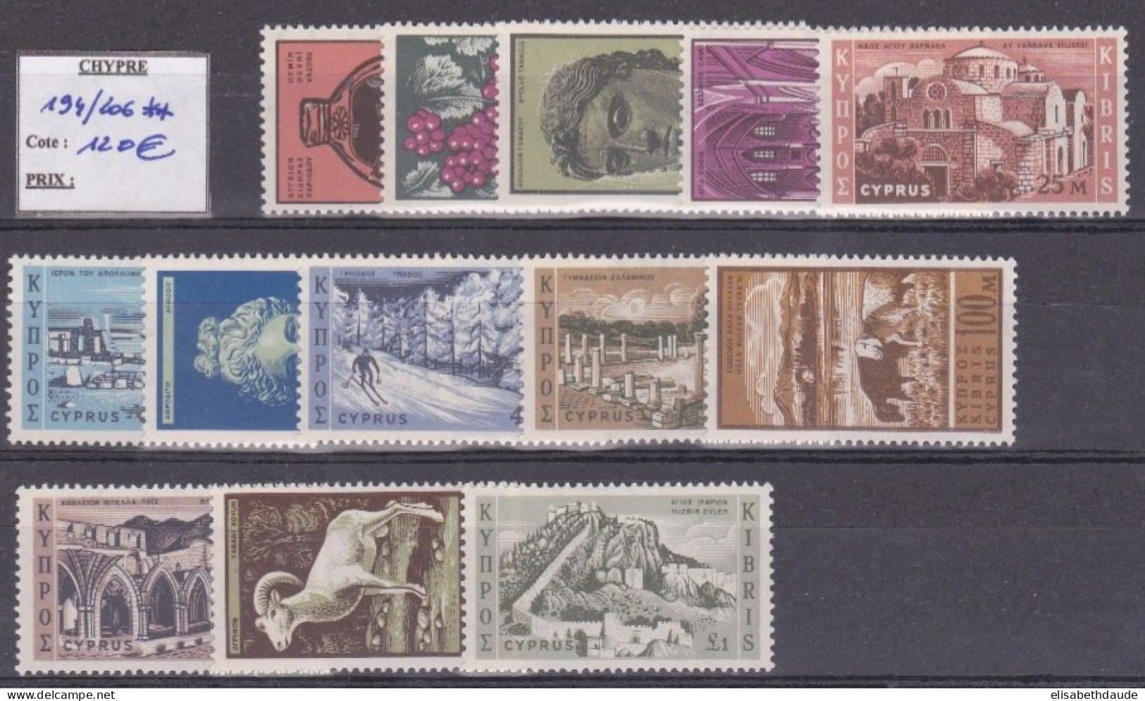 CHYPRE - 1962 - YVERT N° 194/206 ** MNH - COTE = 120 EUROS - Unused Stamps
